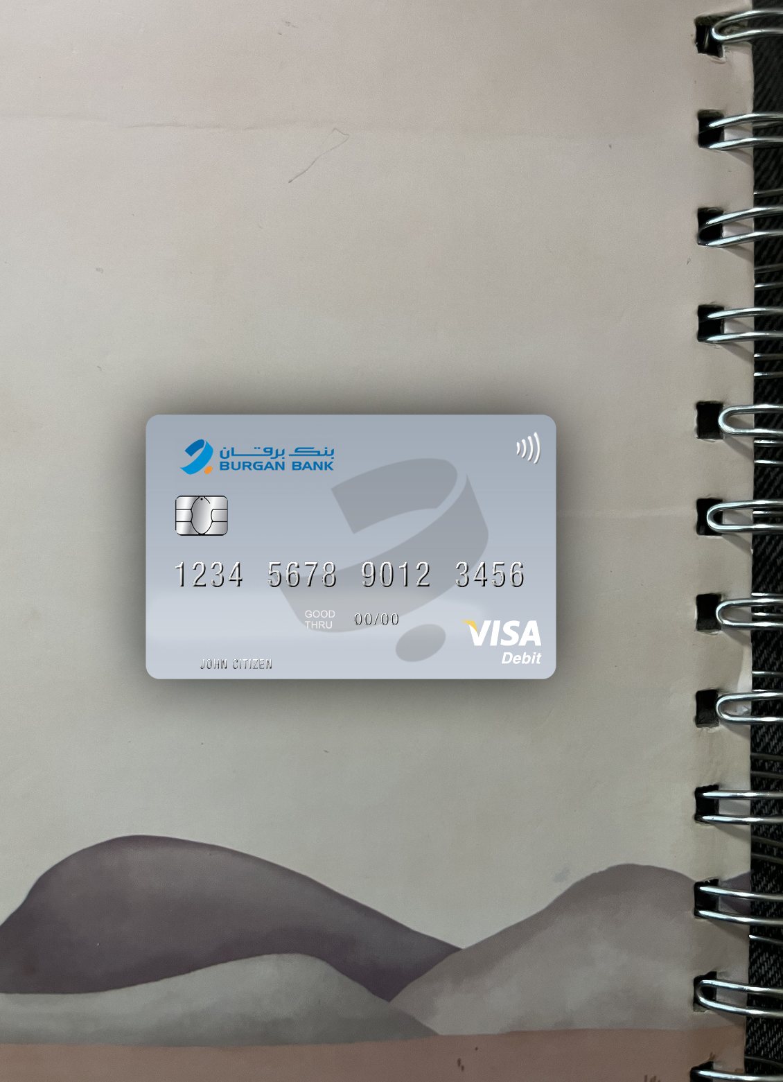 Download Kuwait Burgan Bank visa debit card photolook front Photoshop template